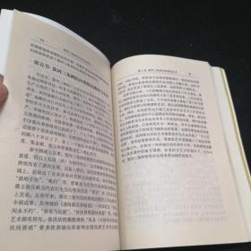 黄河三角洲民间美术研究