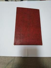 口蹄役防治手册