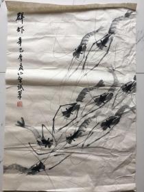 历史博物館研究员，著名考古学者，专家李作智《群蝦》保真
