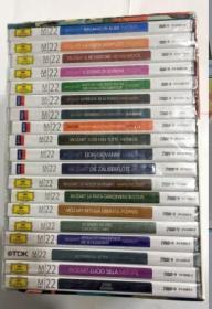 莫扎特歌剧全集时装版  萨尔斯堡艺术节全球纪念莫扎特诞生250周年 合共22套歌剧）新制作用高清技术（HD）拍摄下来，复制成十九盒DVD集（共33张）   DVD套装