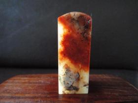 寿山夹板芙蓉，非常细腻温润，难得好石头