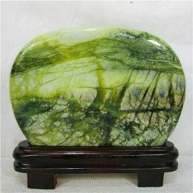 《未来世界》，岫岩石，奇石观赏石，尺寸含底座