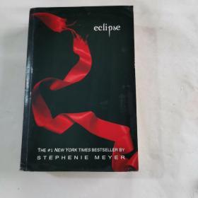 Eclipse