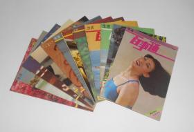 杂志--生活百事通1986年第1-12期全年