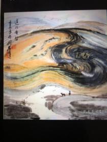国画  四尺斗方——栖（刘岸作品）