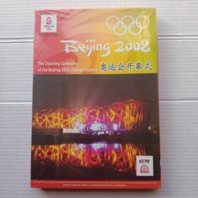Beijing2008奥运会开幕式