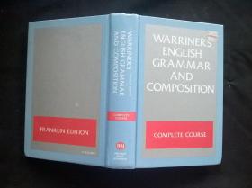 WARRINERS ENGLISH GRAMMAR AND COMPOSITION