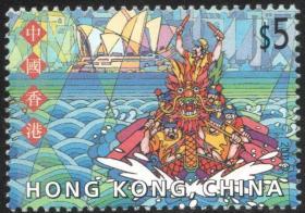实图扫描香港邮票 2001S105 澳洲联合发行龙舟竞赛邮票 散票-1 赛龙舟
