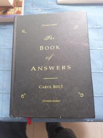 THE BOOK OF ANSWERS