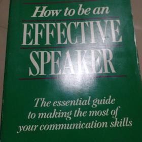 How to Be an Effective Speaker