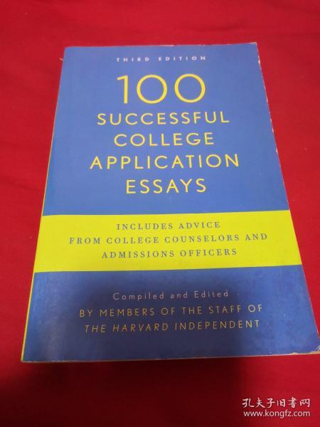 100 Successful College Application Essays, 3rd Edition