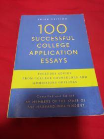 100 Successful College Application Essays, 3rd Edition