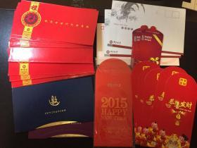 旧红包 旧信封
《中国银行 祝您世世代代都有钱》33个；《中国银行 恭贺新喜》2个；《中国人寿 红包》4个；《世纪联华 超市卡袋》5个；《中国农业银行 恭喜发财》5个；《邀请函》2个。