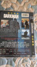 DVD变形黑侠 Darkman (1990)
导演: 山姆·雷米
主演: 连姆·尼森
