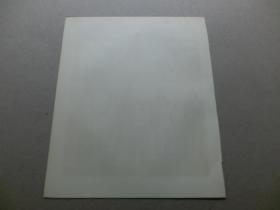 【百元包邮】《印度     一种运送工具及其搬运工（上）；女子服饰（下）。》 1888年出版 石版画 纸张尺寸约22×18厘米 （编号S000488）