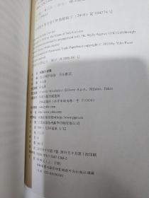 短篇小说集(下册)