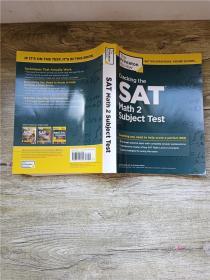 Cracking the SAT Math 2 Subject Test