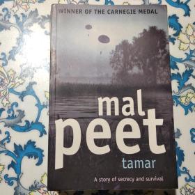 MAL PEET TAMAR