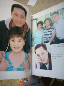 如果爱