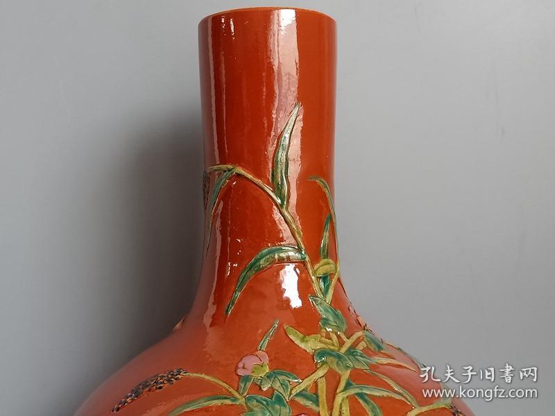 清代红釉五彩天球瓷瓶