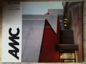 AMC LE MONITEUR ARCHITCTURE MAI 2012 法国建筑室内结构设计原版