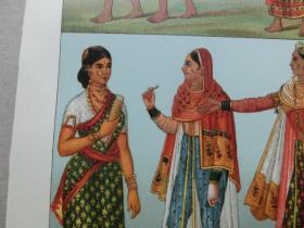 【百元包邮】《印度     一种运送工具及其搬运工（上）；女子服饰（下）。》 1888年出版 石版画 纸张尺寸约22×18厘米 （编号S000488）