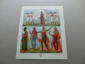 【百元包邮】《印度     一种运送工具及其搬运工（上）；女子服饰（下）。》 1888年出版 石版画 纸张尺寸约22×18厘米 （编号S000488）