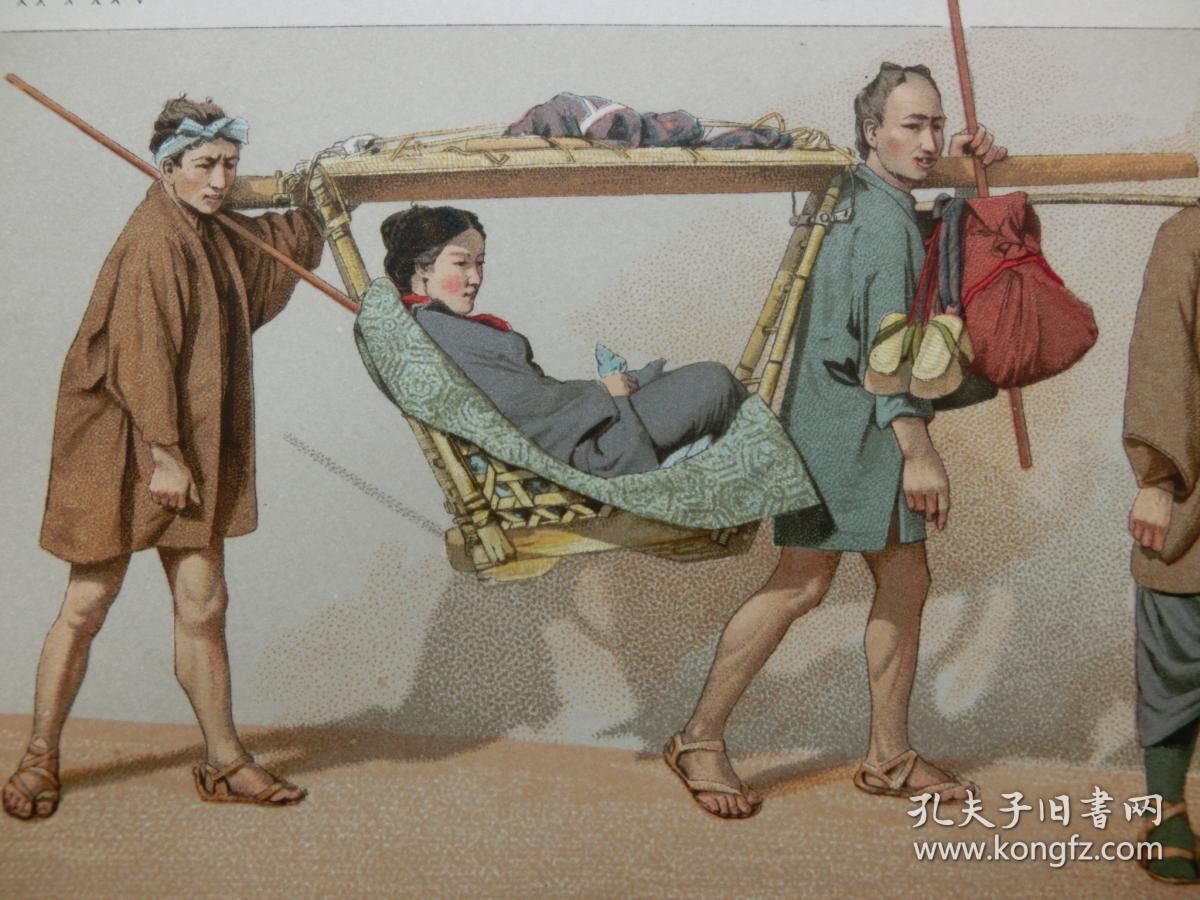 【百元包邮】《日本     大众服饰。》 1888年出版 石版画 纸张尺寸约22×18厘米 （编号S000491）