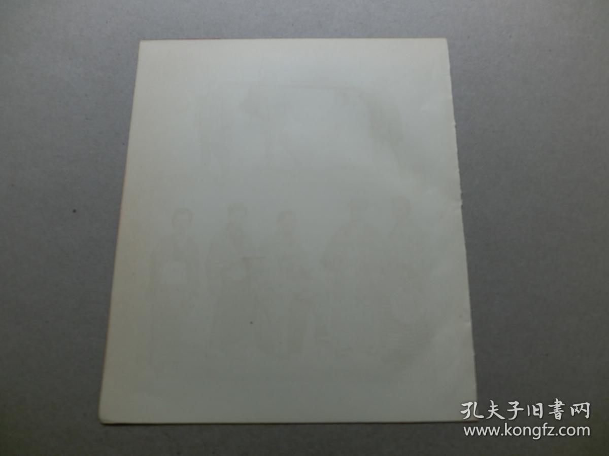 【百元包邮】《日本 大众服饰。》 1888年出版 石版画 纸张尺寸约22×18厘米 （编号S000491）