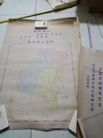 带最高指示的鸡泽县土壤