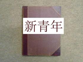 稀缺,   《 费舍尔的钢板画集  》 74幅钢版画 ，约1840年出版，29 x 23 cm