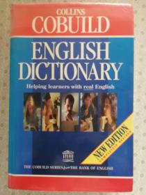 Collins Cobuild English Dictionary 英文原版大辞典