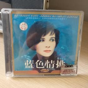 蓝色情挑，盒装DVD，2片