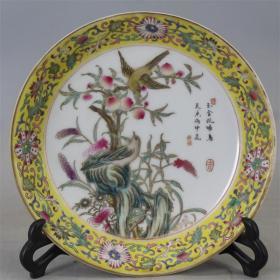 清代雍正年制描金粉彩花卉纹盘