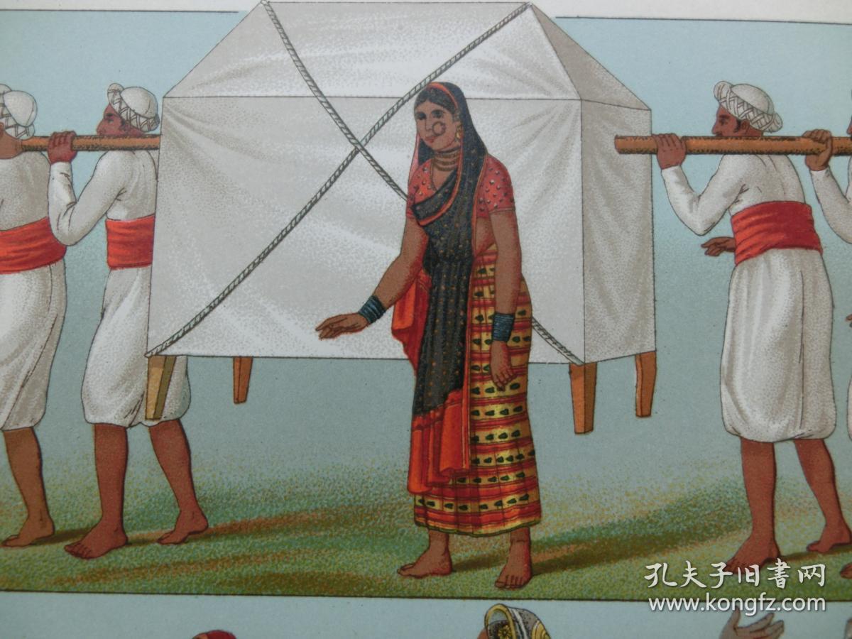 【百元包邮】《印度     一种运送工具及其搬运工（上）；女子服饰（下）。》 1888年出版 石版画 纸张尺寸约22×18厘米 （编号S000488）