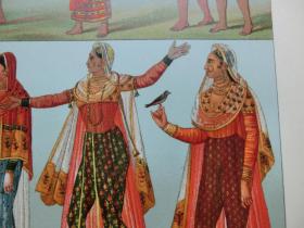 【百元包邮】《印度     一种运送工具及其搬运工（上）；女子服饰（下）。》 1888年出版 石版画 纸张尺寸约22×18厘米 （编号S000488）