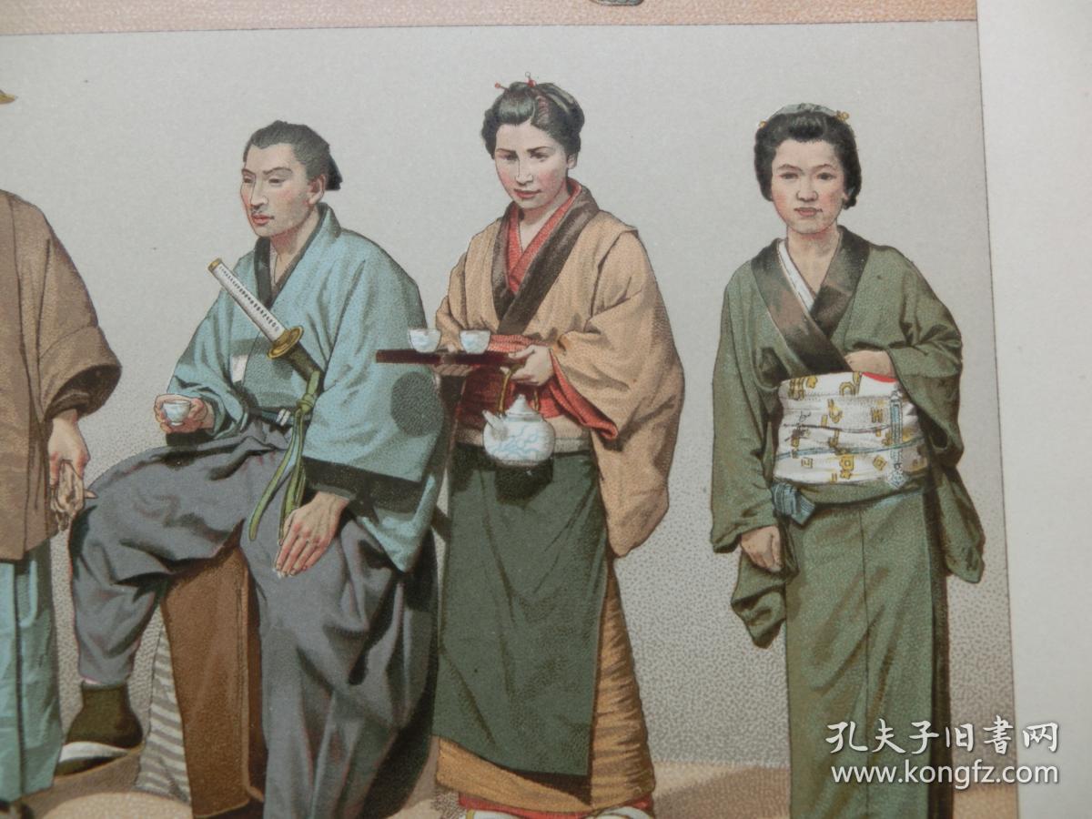 【百元包邮】《日本 大众服饰。》 1888年出版 石版画 纸张尺寸约22×18厘米 （编号S000491）