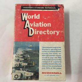 AVIATION'S STANDARD REFERENCE：World Aviation Directory（世界航空工业目录）