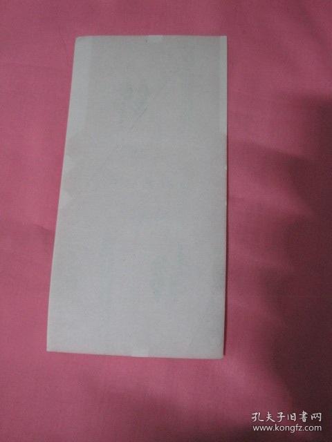 点击查看原图 烟标  锦