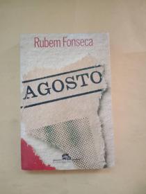 Rubem Fonseca