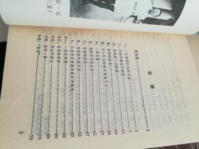 忆我的爸爸董必武A