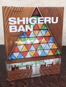 现货 Shigeru Ban: Updated version坂茂：与时俱进的视角建筑设计大师 英文原版大型本