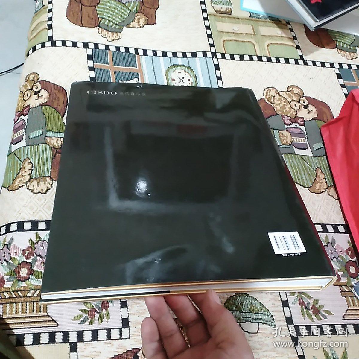 中国油画名家. 张义波(8开硬精装)