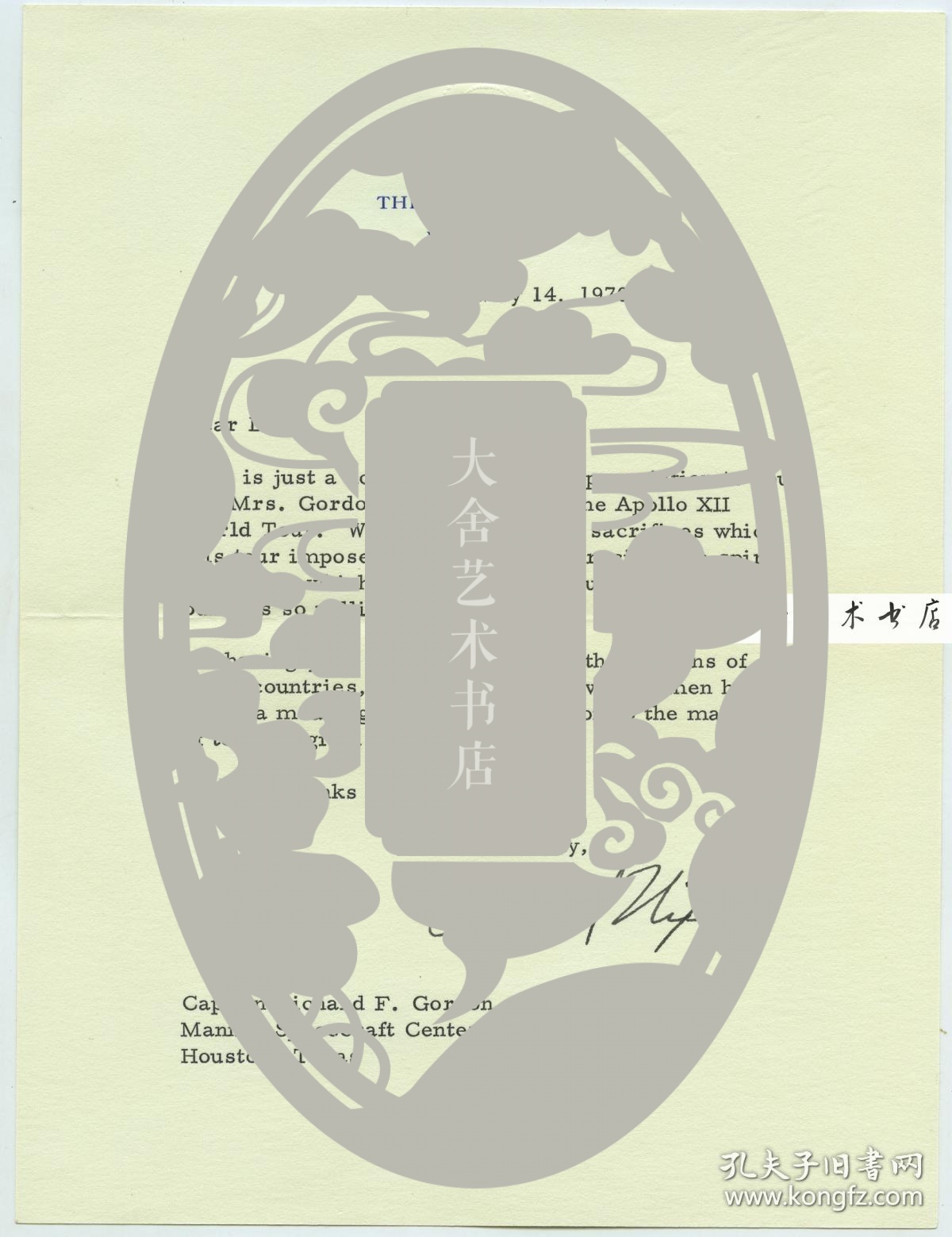 1970年5月14日美国总统尼克松写给阿波罗计划中的第六次载人任务~人类第二次载人登月任务指令舱驾驶员理查德·戈尔登的信，白宫信封，白宫专用钢印带防伪水印信纸