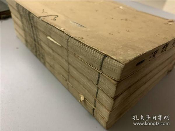 和刻《绝句类选评本》21卷5册全，东阳先生辑评。日人辑评唐人绝句，江户时期刊刻