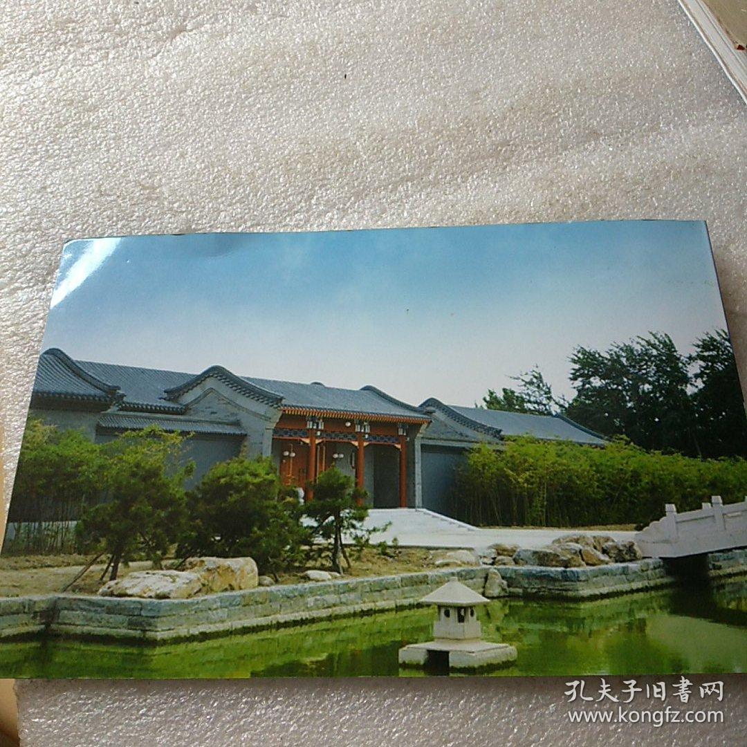 周恩来邓颖超纪念馆