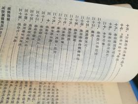 忆我的爸爸董必武A