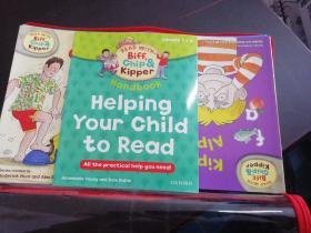 READ WITH Biff Chip＆Kipper（LEVEIS1-3全33册英文原版绘本）