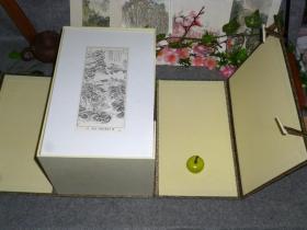 【锦函特藏本200部】《景元写本 金华黄先生文集》（线装 全12册）一版一印 稀见 品好★ [【带特制梅花图】16开大本 白纸套红 影印善本 -元代文学家 诗集 诗文集 中华古籍 善本再造][可参照“浙江文丛 黄溍集、黄溍全集、黄文献公集、元好问全集、湛然居士文集、道园学古录、静修先生文集、秋涧先生大全文集、赵孟頫集、雁门集、元文类、元诗选、全元诗、骆临海集笺注、嘉庆 万历义乌县志“]