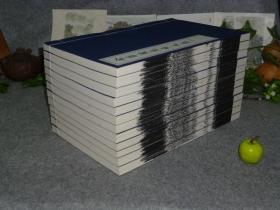 【锦函特藏本200部】《景元写本 金华黄先生文集》（线装 全12册）一版一印 稀见 品好★ [【带特制梅花图】16开大本 白纸套红 影印善本 -元代文学家 诗集 诗文集 中华古籍 善本再造][可参照“浙江文丛 黄溍集、黄溍全集、黄文献公集、元好问全集、湛然居士文集、道园学古录、静修先生文集、秋涧先生大全文集、赵孟頫集、雁门集、元文类、元诗选、全元诗、骆临海集笺注、嘉庆 万历义乌县志“]